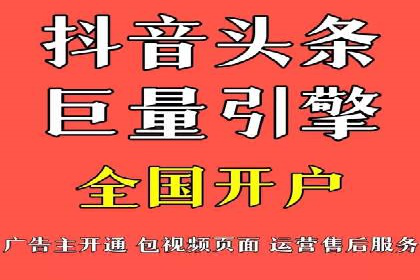 百度推广费用优化：案例分析及技巧